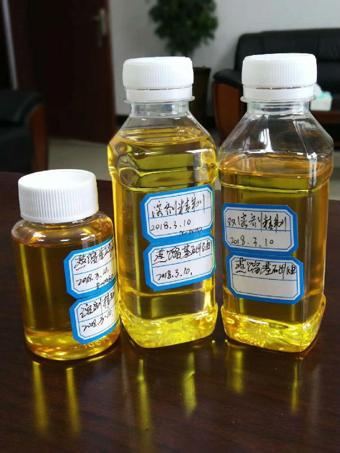 溶劑萃取 (2).jpg 廢油分子蒸餾萃取-------廢油溶劑精致裝置