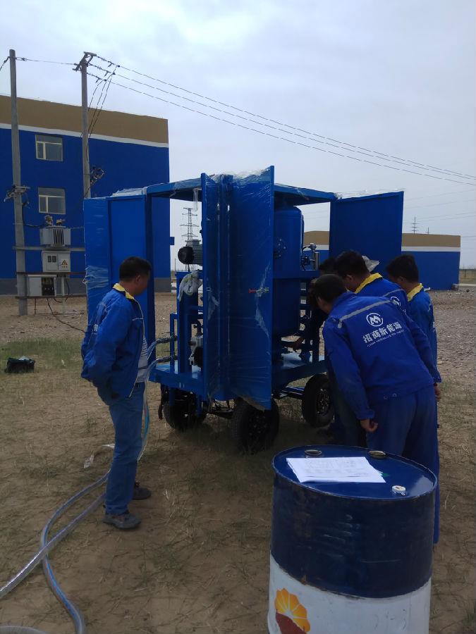 IMG_20170510_103405.jpg 西寧中利騰暉雙級真空濾油車現(xiàn)場調(diào)試圖片