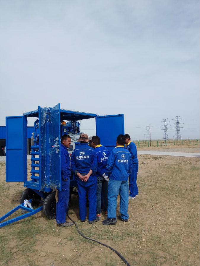 IMG_20170510_102536.jpg 西寧中利騰暉雙級真空濾油車現(xiàn)場調(diào)試圖片