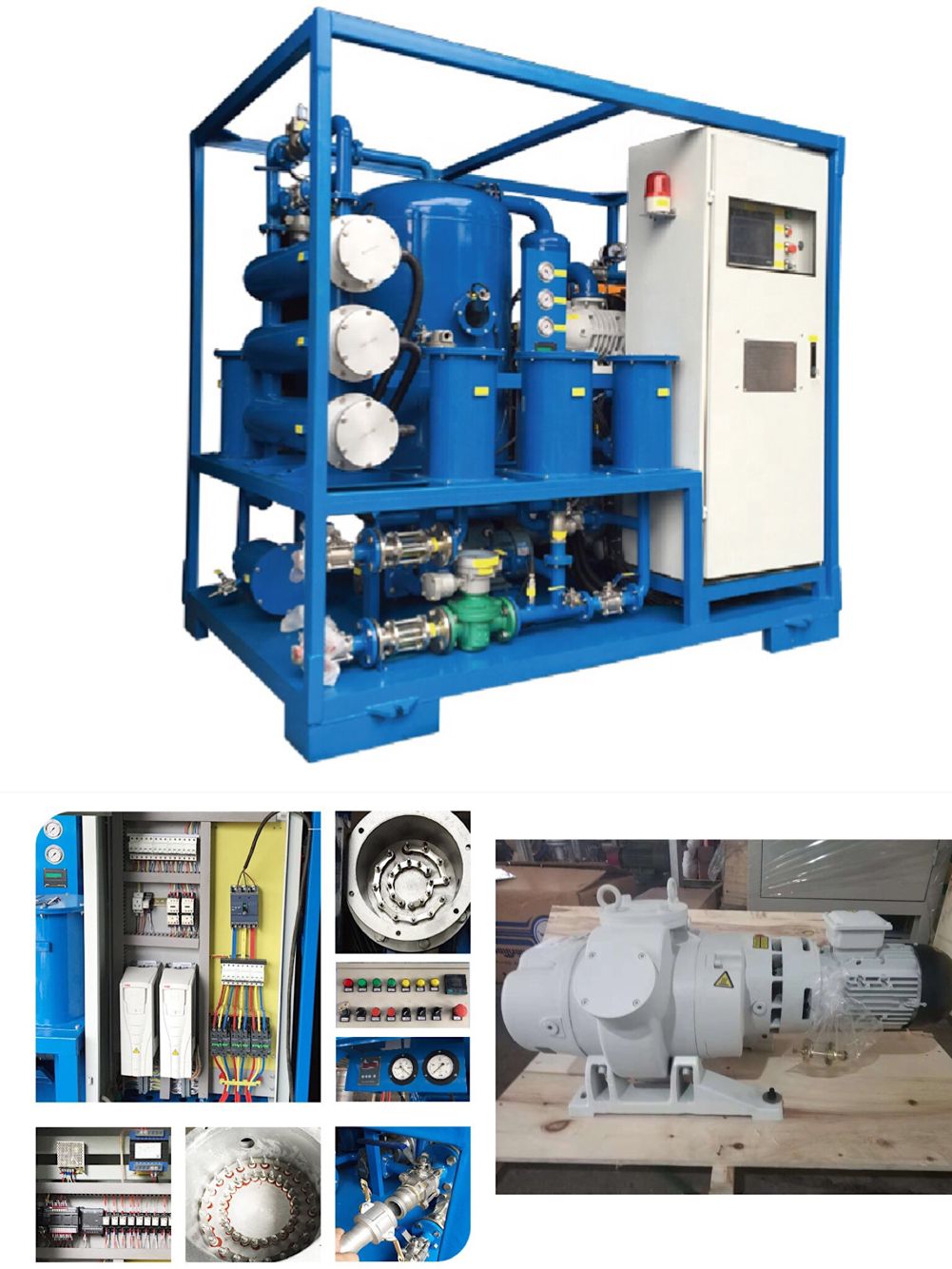 變壓器真空濾油機 變壓器真空濾油機