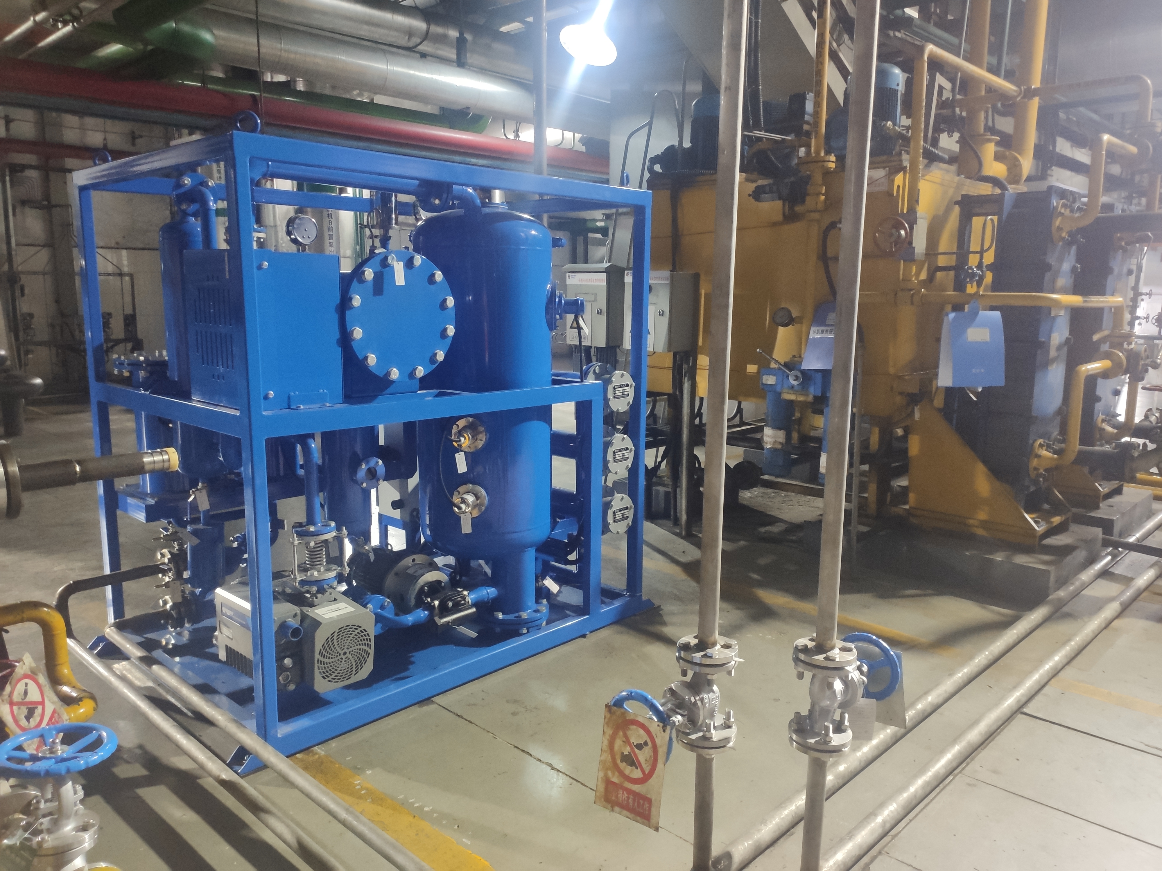 透平油真空聚結濾油機